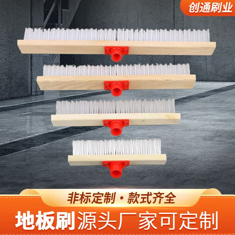 Bristle Manufacturer Long Handle Hard Bristle Wooden Kitchen Bathroom Tile Carpet Cleaning Floor Brush Multiple Sizes