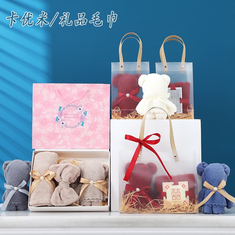 Coral Velvet Bear Gift Towel Shower Cap Headband Gift Box Set Group Purchase Wedding Shop Return Gift Souvenir