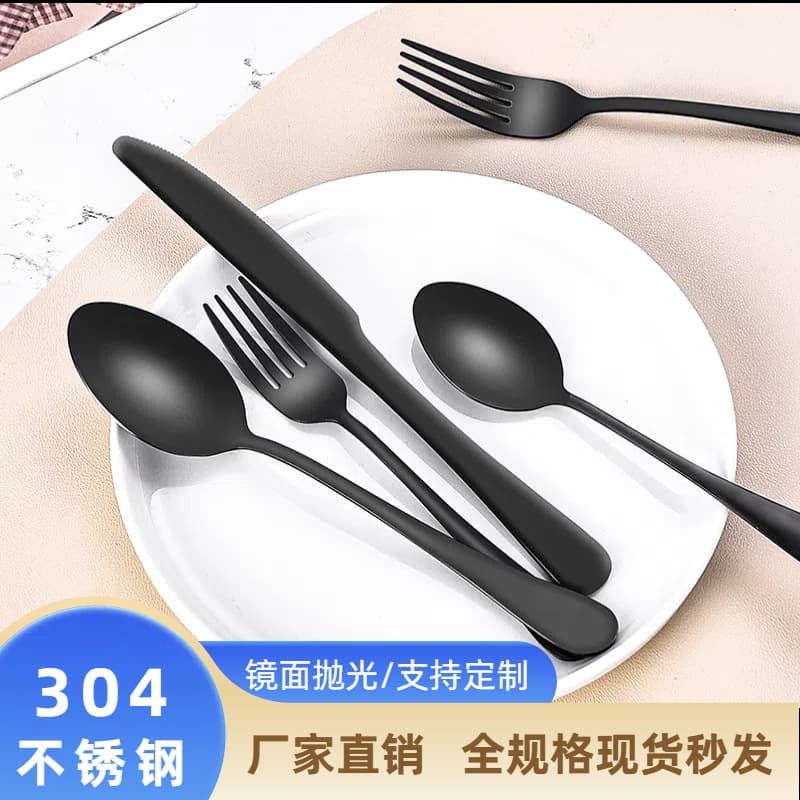 Ins-style Thick Stainless Steel Hotel Steakhouse-specific Western Dining Cutlery, Knife, Fork, and Spoon Three-piece Set
