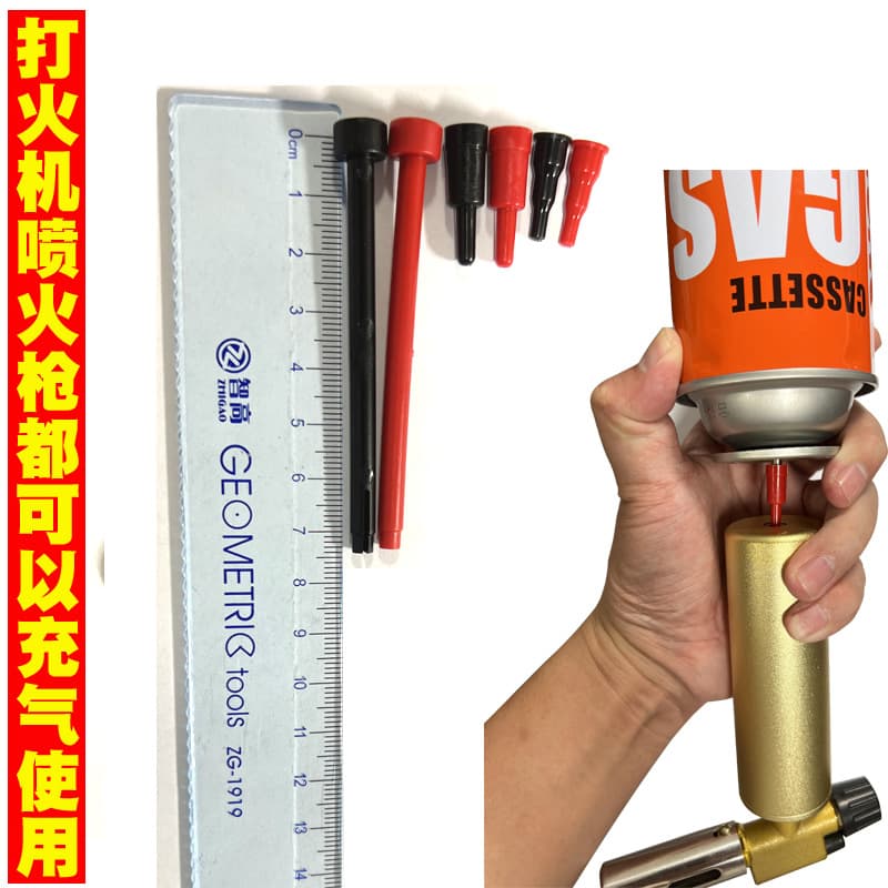 Butane Gas Canister Adapter for Canister Gas with Charging Nozzle, Welding Torch Lighter Exhaust Rod Adapter Connector