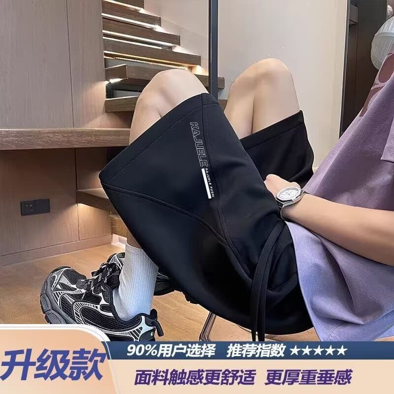 Shorts men's summer 2026 new casual five-point pants high street fashion brand loose sports pants ins large size straight pants