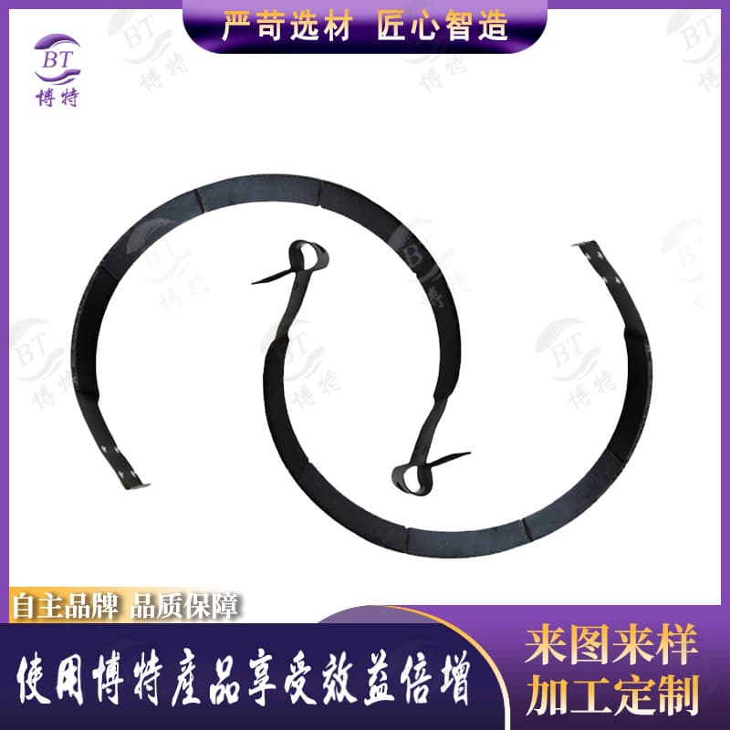 Source Factory Long-lasting Wear-resistant High-quality Material Resin-based Brake Ring for Construction Machinery