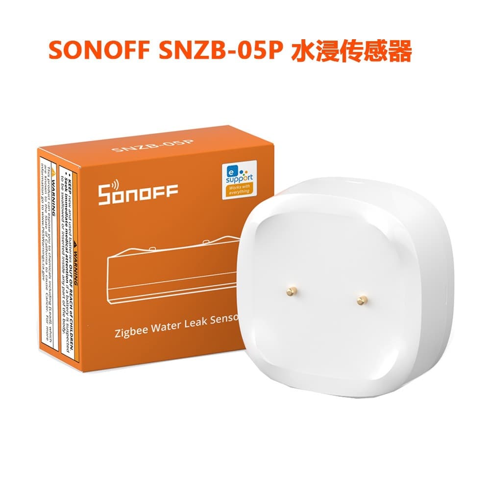 SONOFF SNZB-05P Zigbee 3.0 smart water immersion sensor leak alarm APP remote reminder