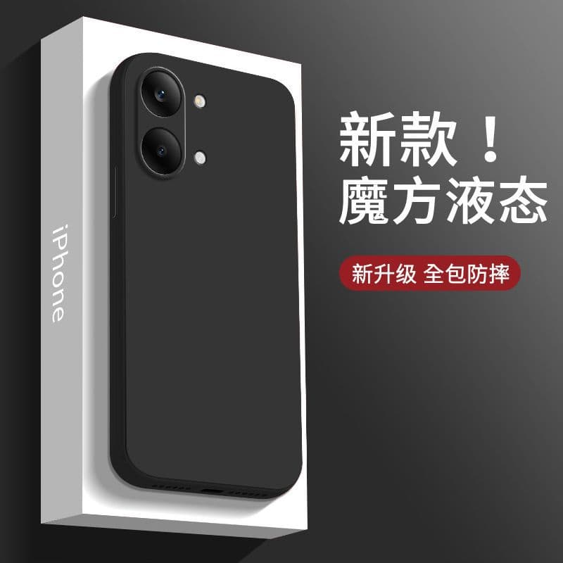 Compatible with Redmi Turbo 5 Max Phone Case Liquid Silicone Full Coverage Shockproof Skin-Friendly Feel Protective Cover Minimalist Style
