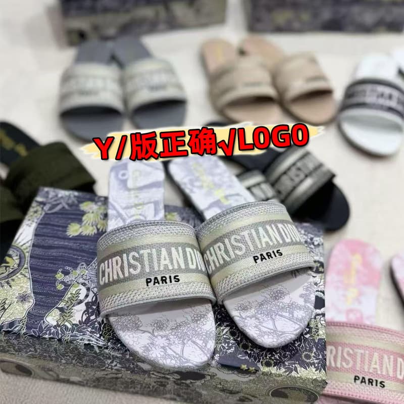 Cross-border trade~ Correct letter D logo embroidery slippers women's summer flat one-strap resort style beach sandals