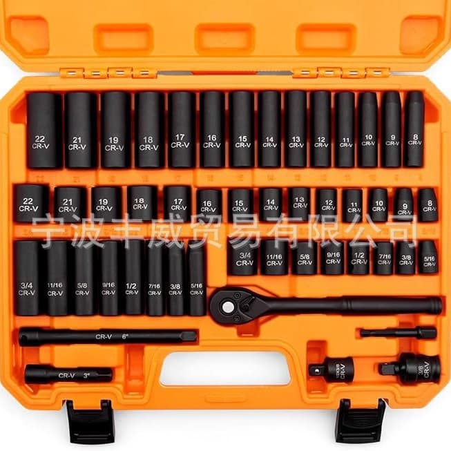50-Piece Set of 3/8'' Zhongfei 72-Tooth Ratchet Wrenches, American and British Standard Set with Extended Pneumatic Impact Socket Set