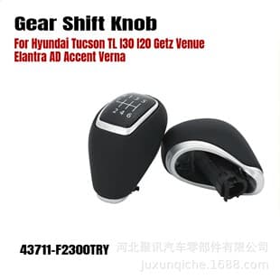 For Hyundai Tucson TL i30 i20 Elantra 6-Speed Manual Transmission Gear Shift Lever Shift Knob