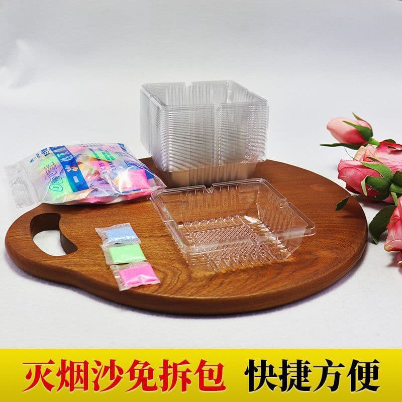 Disposable ashtray extinguishing sand high-end office living room home use no-wash anti-ash-fly popular large ashtray