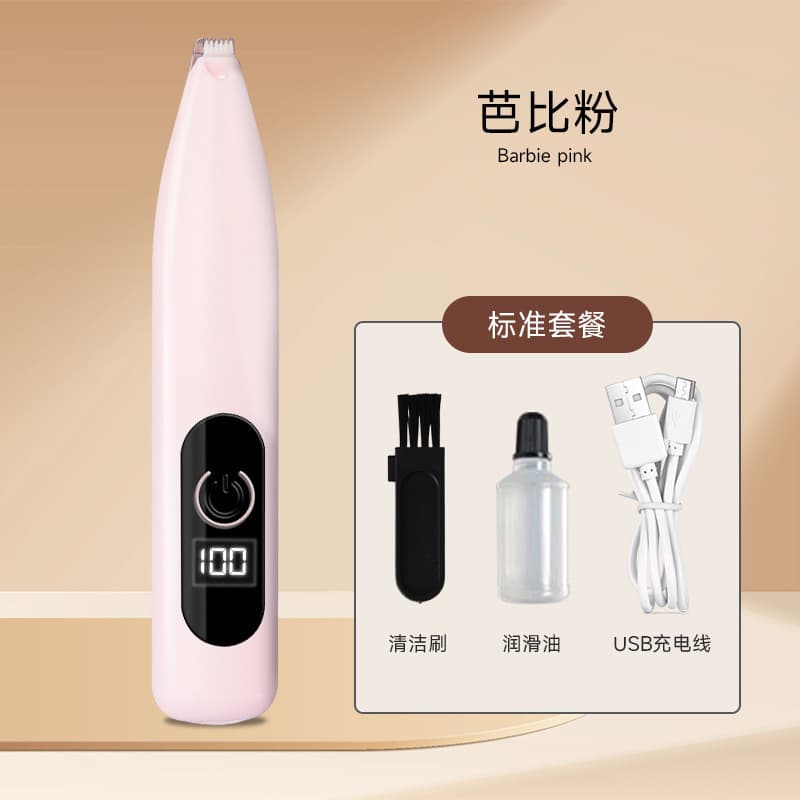 Pet Electric Clipper for Cats and Dogs, Grooming Trimmer, Professional Hair Clipper, Cat Paw Grooming Tool