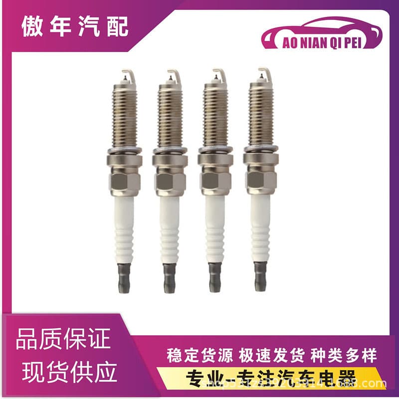 A0041594403 PLKR7B8E Iridium Spark Plug for Mercedes-Benz Auto Parts