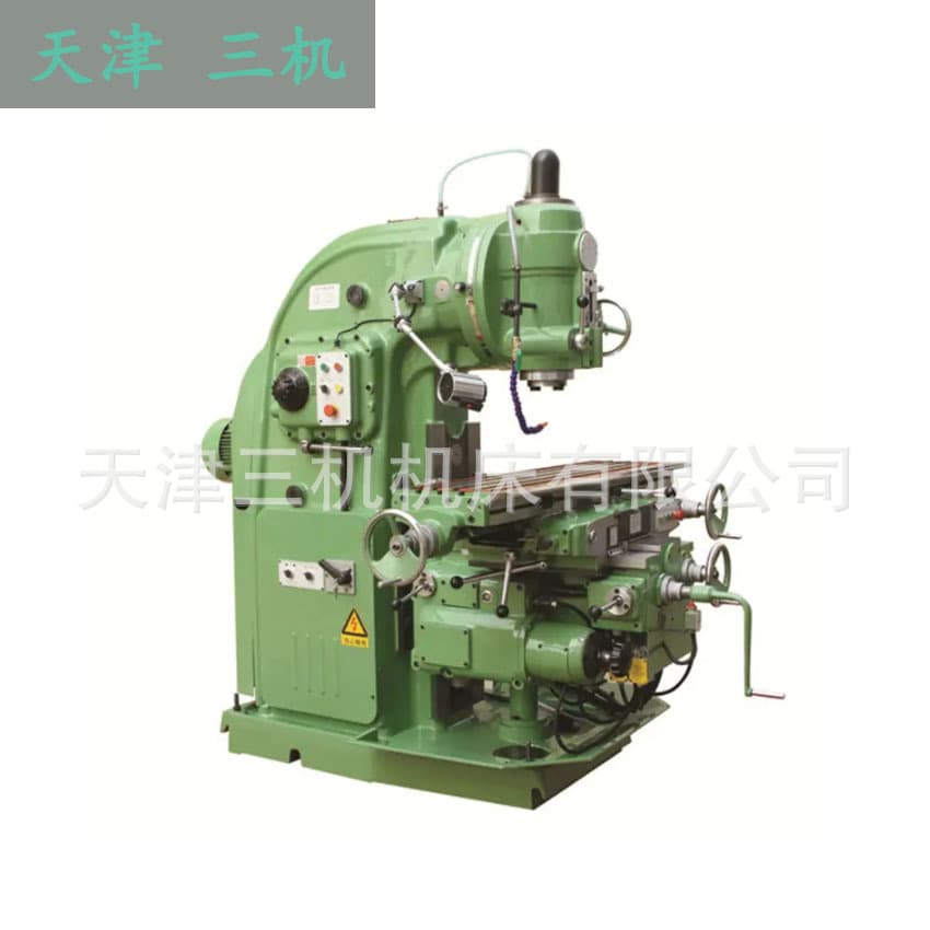 X5032 vertical milling machine, 5032 universal vertical milling machine manufacturer, X52K universal milling machine manufacturer.