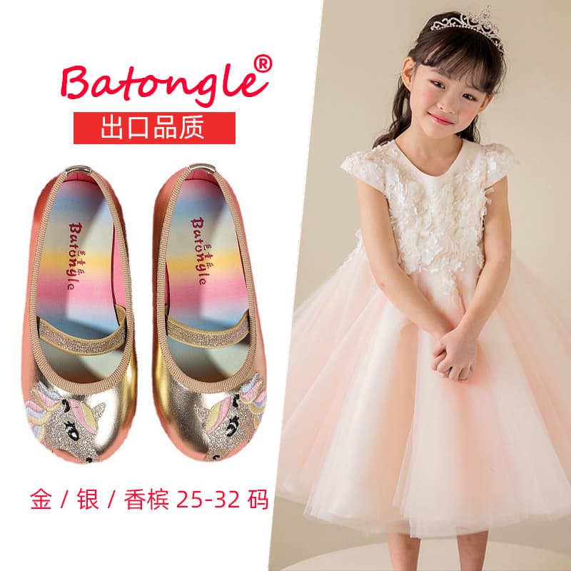 Baby Princess Shoes Soft Sole 2024 Spring Autumn Korean Style Children's Casual Unicorn Leather Shoes for Toddlers and Kids