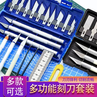 Aluminum Alloy Pen Knife Metal Craft Knife for Carving, Hand Engraving, Art, Cutting, Scrapbooking, and Package Opening