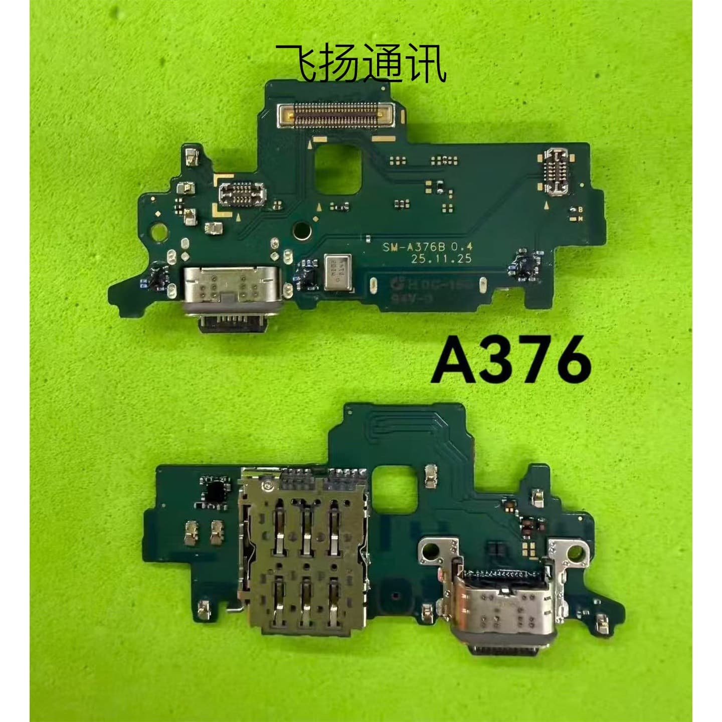 Suitable for Samsung A37 A3760 A57 A576B 5G original charging tail plug small board microphone