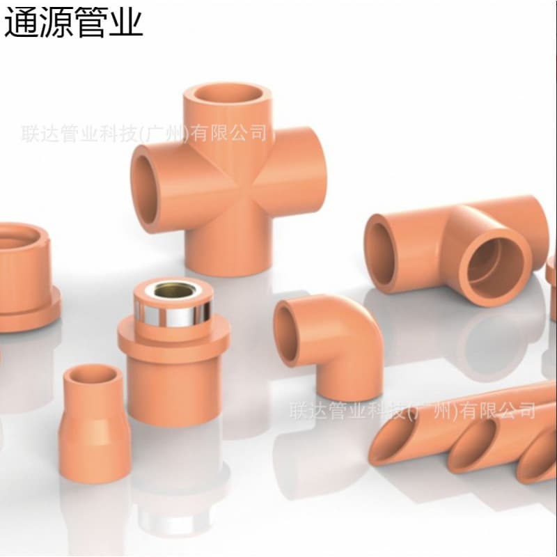 PVC-C Fire Pipeline High-Temperature Resistant High Flame Retardant Chlorinated Polyvinyl Chloride Pipe PVC-C Fire Sprinkler Pipe