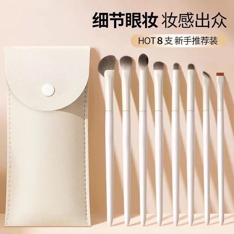 Yunci 8-Piece Makeup Brush Set Cangzhou Soft Bristle Eyeshadow Brush Eye Makeup Blending Concealer Eyeliner Blade Brush