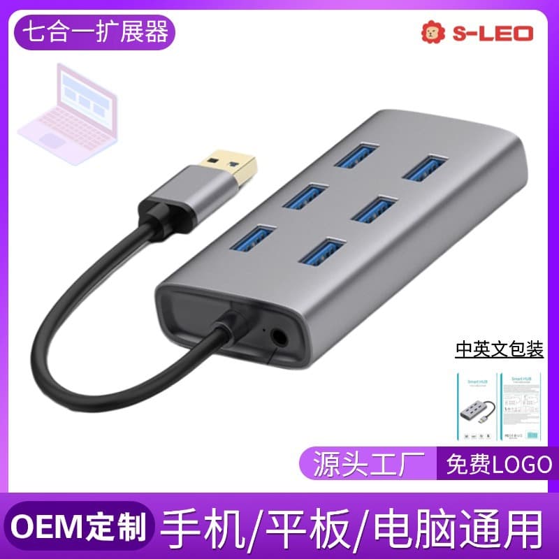 Laptop USB 3.0 Expansion Hub Docking Station Splitter Ugreen Guangzhou Phone