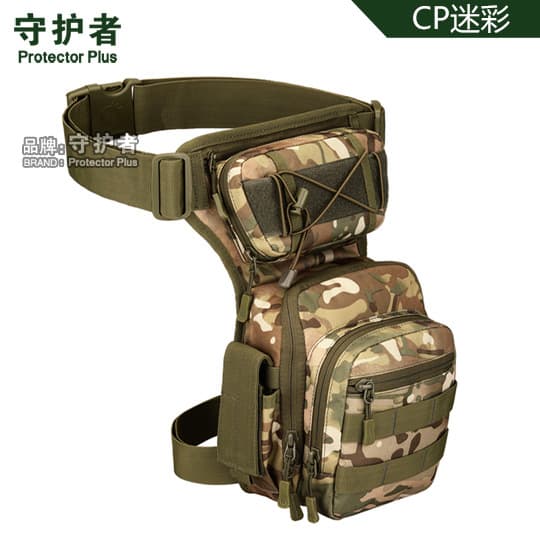 Guardian Tactical Multi-Functional Leg Bag Multi-Compartment MOLLE Mounted Pressure-Relief Cycling Waist Leg Bag Dual-Adjustment Waist Pack