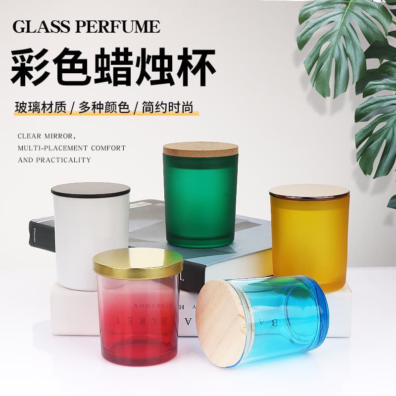Colored Glass Candle Cup, High-Aesthetic Creative DIY Aromatherapy Handmade Candle Container, Thickened Candle Holder Cup, Frosted