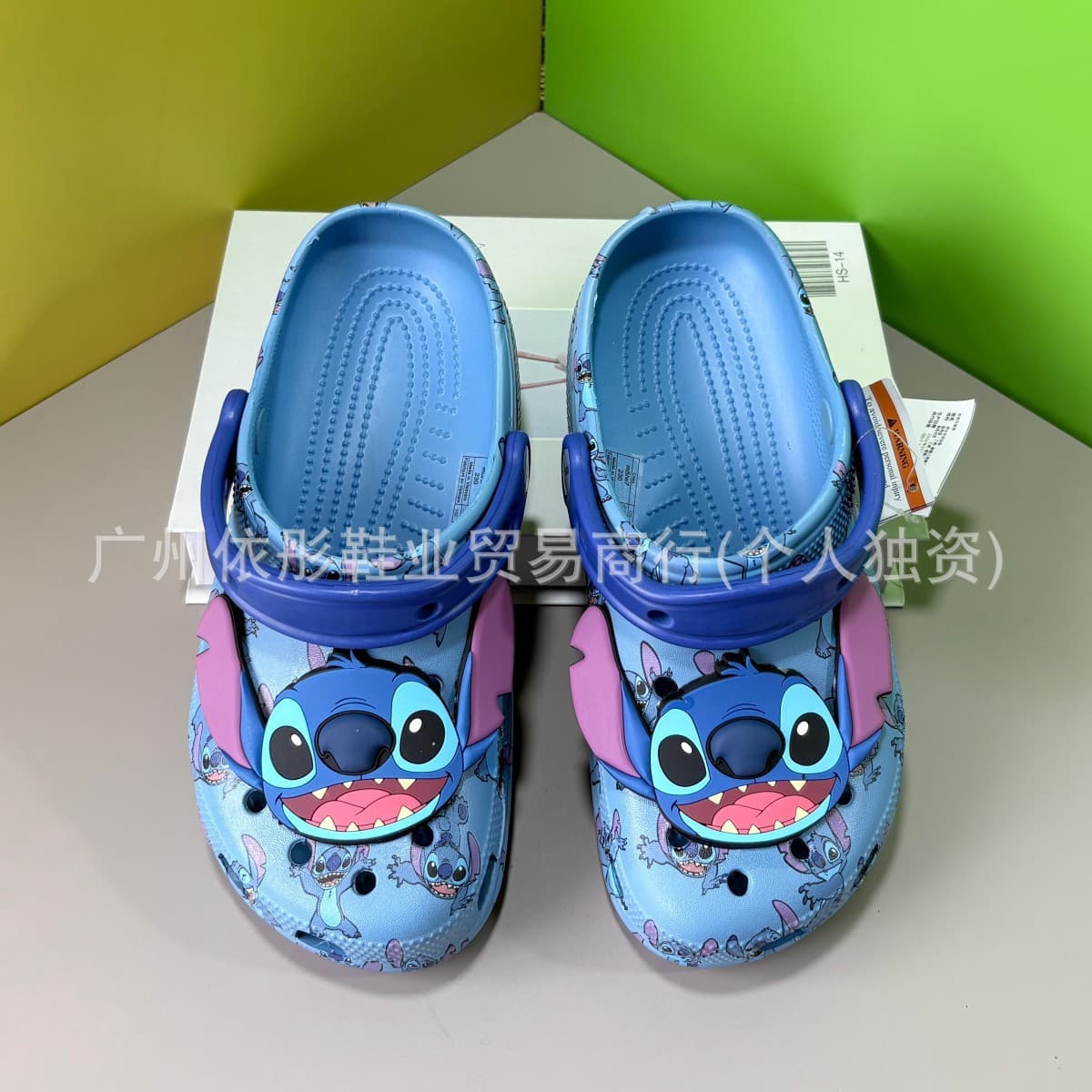 2026 New Game Collaboration Adult Unisex EVA Clog Sandals, Lazy Comfortable Breathable Summer Slippers