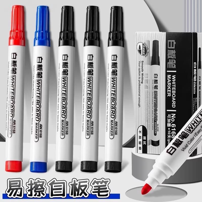 Whiteboard pen large capacity water-based erasable easy to erase red and blue teacher writing pen erasable blackboard marker pen