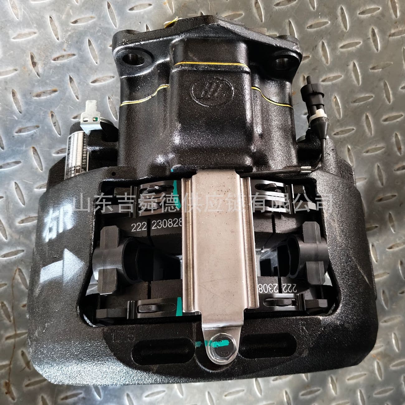 Yutong Bus 3501-02440 3501-02688 3501-02331 3501-02087 Disc Brake