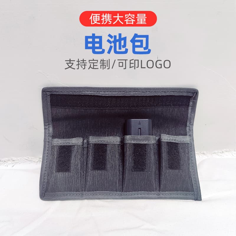 DSLR/Mirrorless Digital Camera Battery Waterproof Storage Bag, Lithium Battery Memory Card Portable Waterproof Protection Case