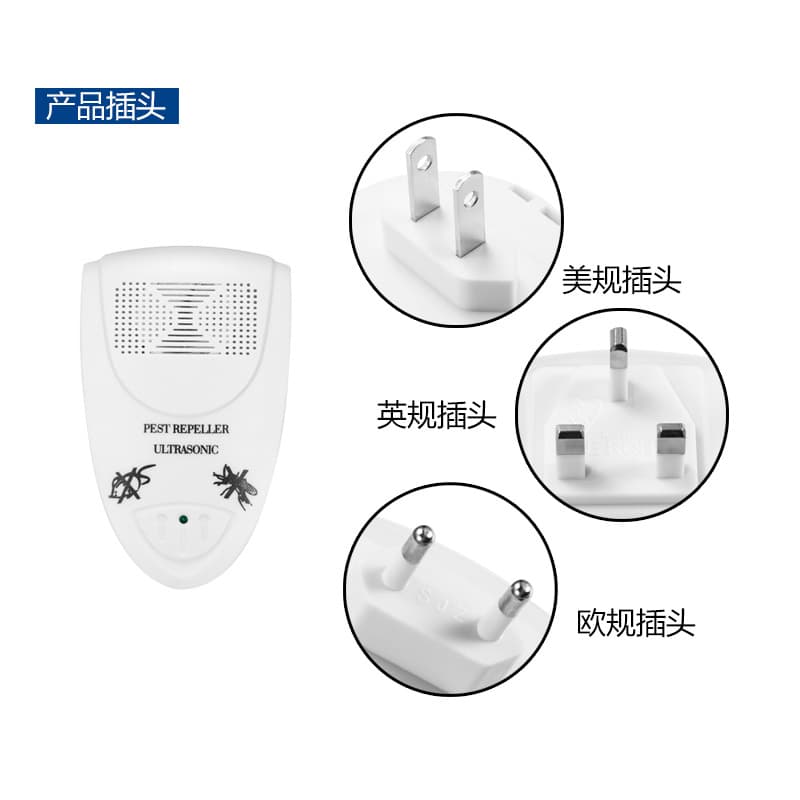 Ultrasonic Rodent Repeller Plug-in Indoor Mouse Repeller Household Electronic Pest Repeller Source Factory Direct Wholesale