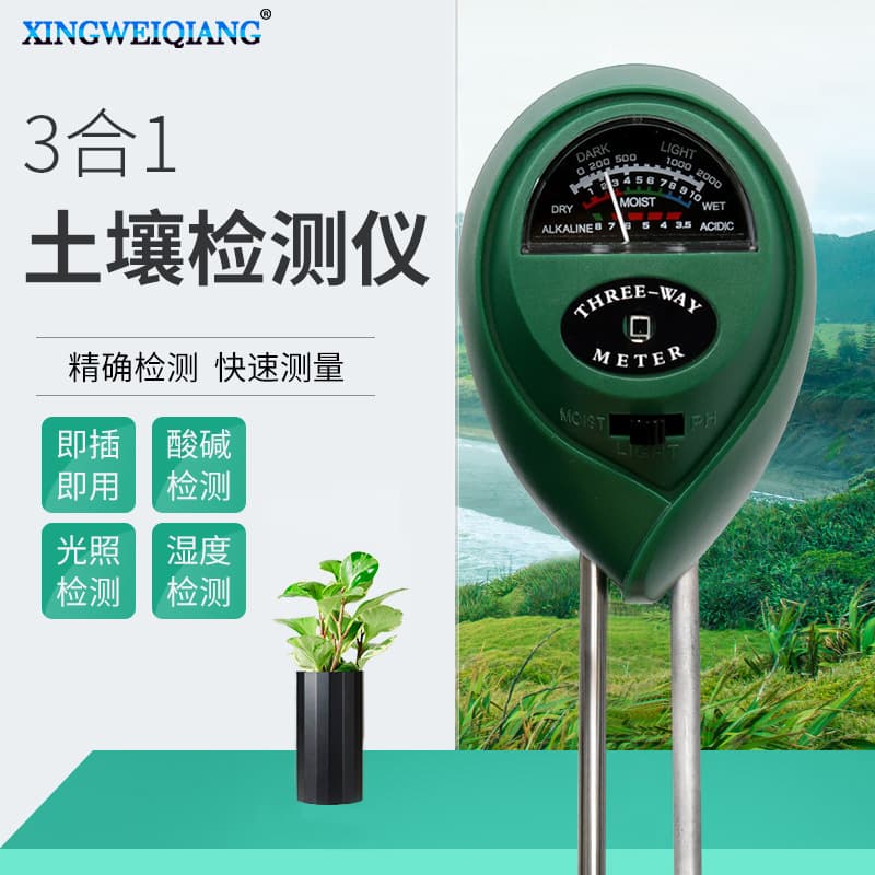 3-in-1 Soil Tester for pH, Light Intensity, and Moisture Measurement