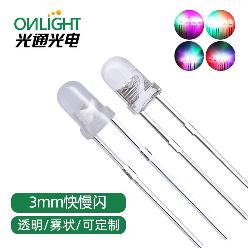 Ultra-Bright 3mm Round Clear Fast/Slow Flash RGB Through-Hole LED Lamp Light-Emitting Diode Indicator