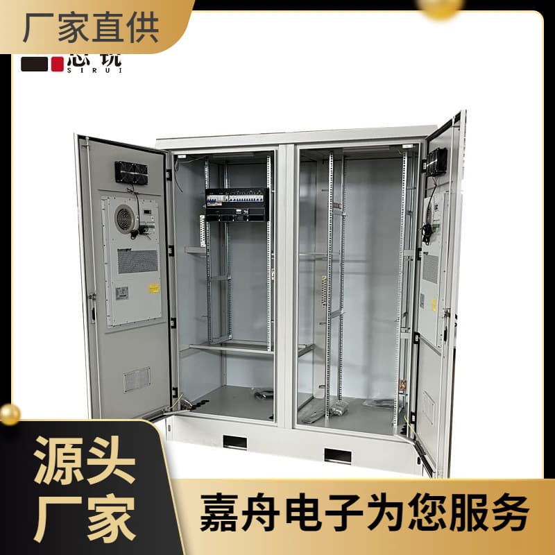 Outdoor Integrated Cabinet, Dual Compartment Dual Air Conditioning Cabinet, Tower 5G Base Station ETC