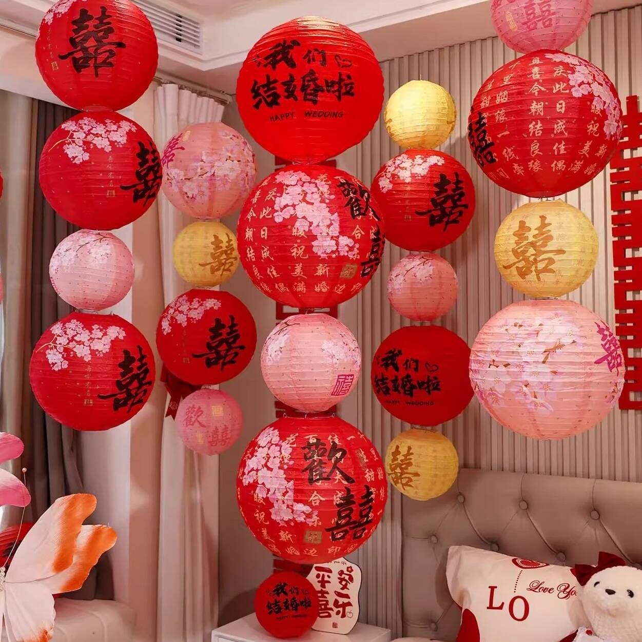 Red Double Happiness Paper Lanterns for Wedding Room Decoration, Bride Morning Robe Decor, Red Paper Lanterns for Women's Bedroom