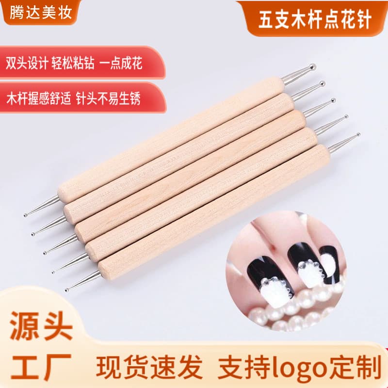 Nail Art Dotting Pen Set of 5 Wooden Handle Dotting Tools, Nail Art Stylus, Nail Art Pen, Factory Wholesale Cross-Border Nail Art Tools
