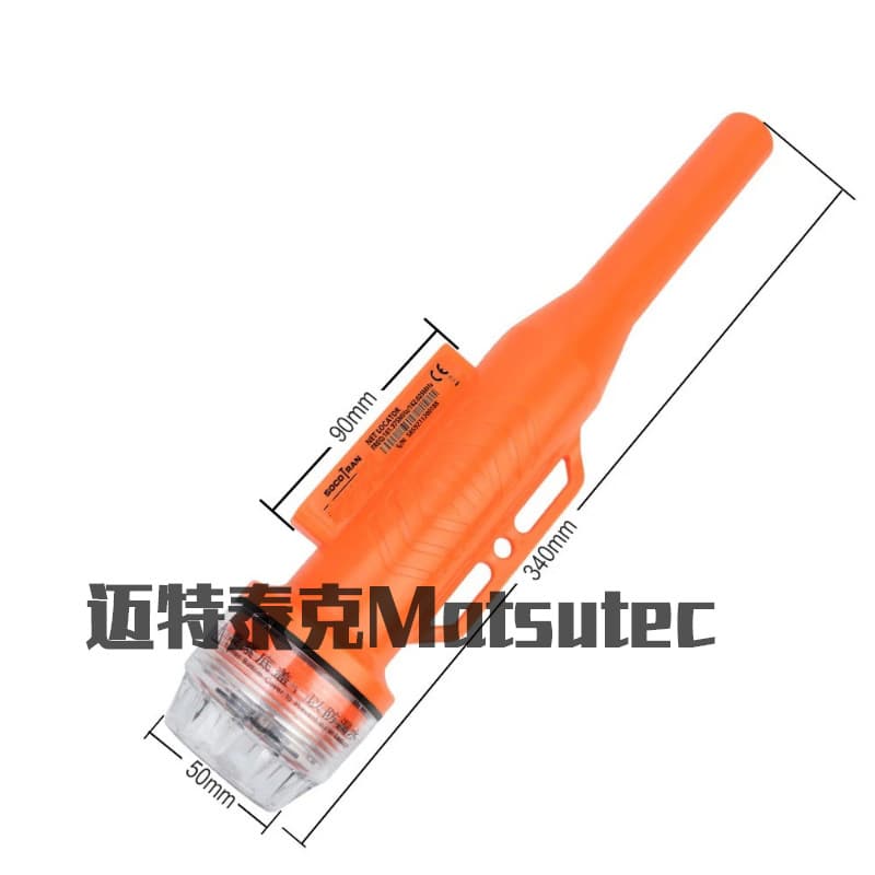 AIS fishing net with antenna IPX7 GPS anti-loss tracker locator