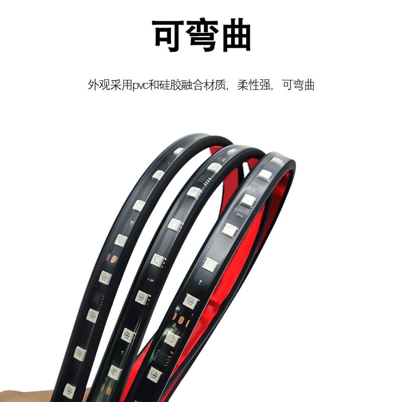 Factory direct sales of 12V/24V high-mounted colorful running light decorative light ambient light for trucks.