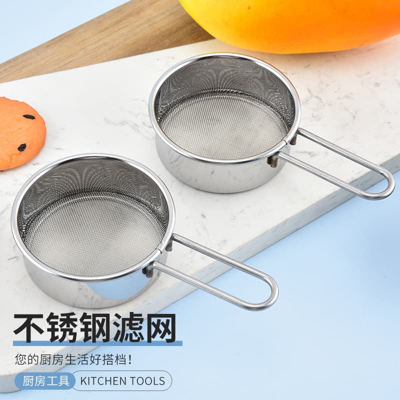 Yangjiang Handheld Cup-Type Semi-Automatic Flour Sifter Stainless Steel Sieve Flour Sifter Sugar Powder Sifter Baking Tools