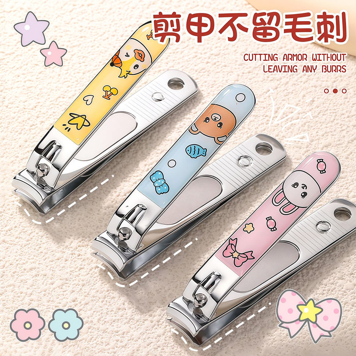 Nail scissors for adults, special nail clippers for manicure, portable cute nail clippers, household large pedicure tools