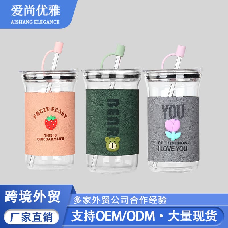 High borosilicate glass water cup cute export straw cup household portable tumbler