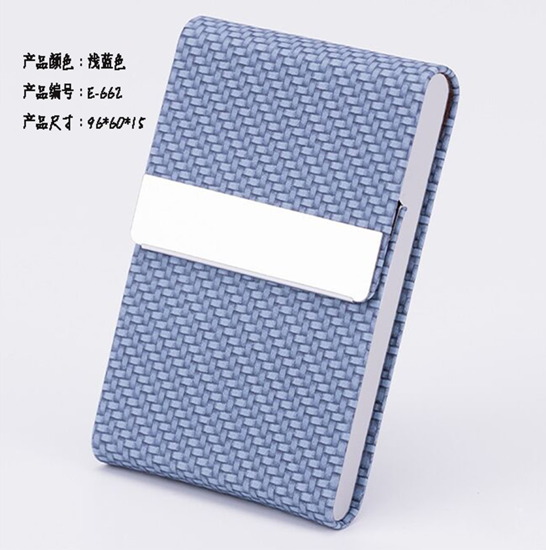 Laser Engravable PU Leather Business Card Holder Small Quantity Factory Wholesale Creative Gift Cross-Border Export Card Case