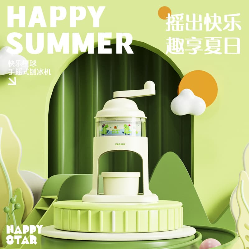 Portable Manual Small Shaved Ice Maker Hand-Cranked Ice Crusher for Street Stall No-Electricity Plastic Body Ice Sand Ice Machine