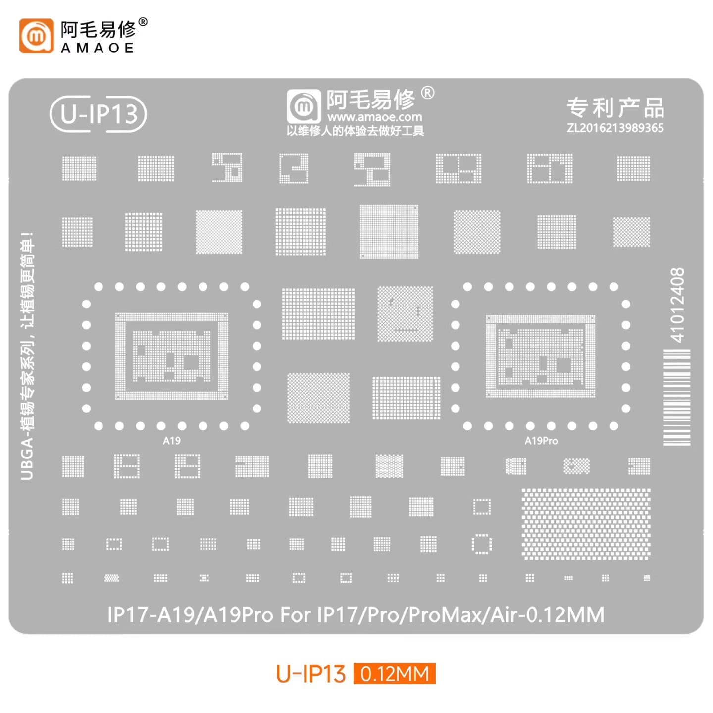 Compatible with 17/ProMax/Air CP3200C1KX Charging IC CBTL1701B0 U2 343S00826