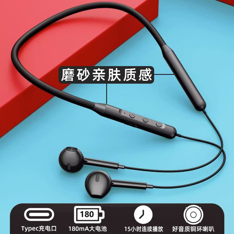 Ultra-Long Battery Life Bluetooth Earphone, Large Capacity, Low Power Consumption, Neckband Style, High-Definition Sound Quality, In-Ear Wireless Bluetooth