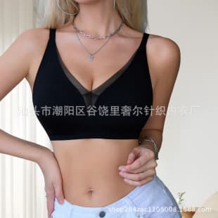 2026 Foreign Trade Cross-border New Seamless Comfort Bra European Size Push Up Type Wireless Anti-Sagging Gather Side Boobs Bra