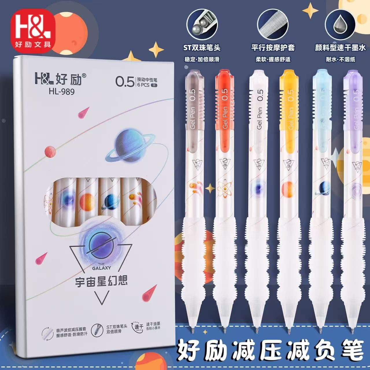 Elementary School Soft Grip Retractable Gel Pen 0.5mm Black, High Appearance Quick-Dry Exam Pen Office Signature Pen