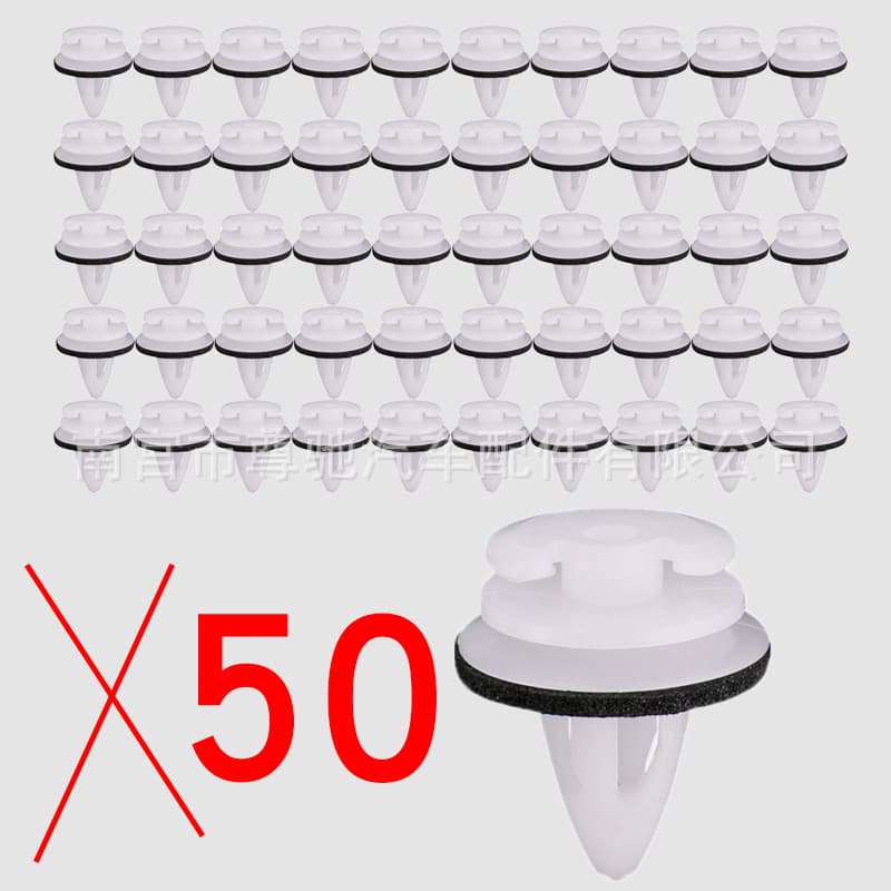 51411973500 Compatible with BMW E46 E34 E36 E38 E39 Door Panel Trim Panel Clip