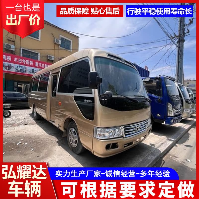 Toyota Coaster Bus Export to Africa Business Vehicle 19-23 Seat Midibus Type - Yutong Coaster