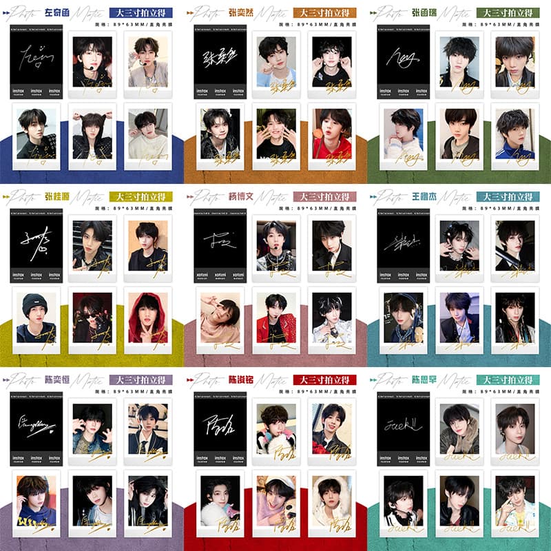 TF Fourth Generation Chen Junming, Chen Sihan, Chen Yiheng, Wang Lujie, Yang Bowen, Zhang Guiyuan, Zhang Hanrui, Zhang Yiran, Zuo Qihan