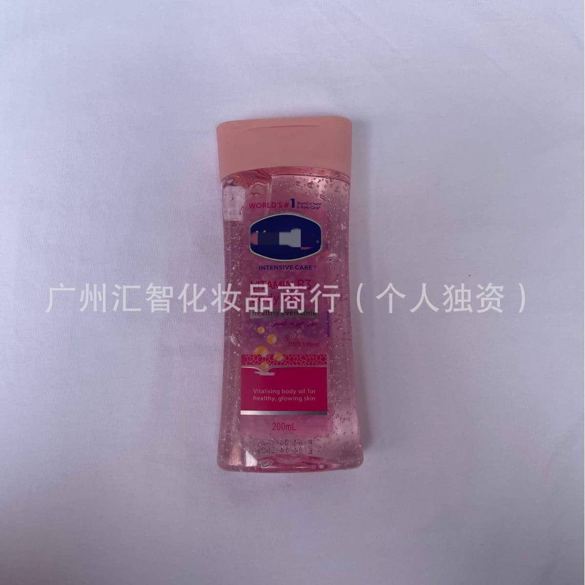 Vaseline Body Oil Gel Rose Glow Moisturizing Nourishing 200ml