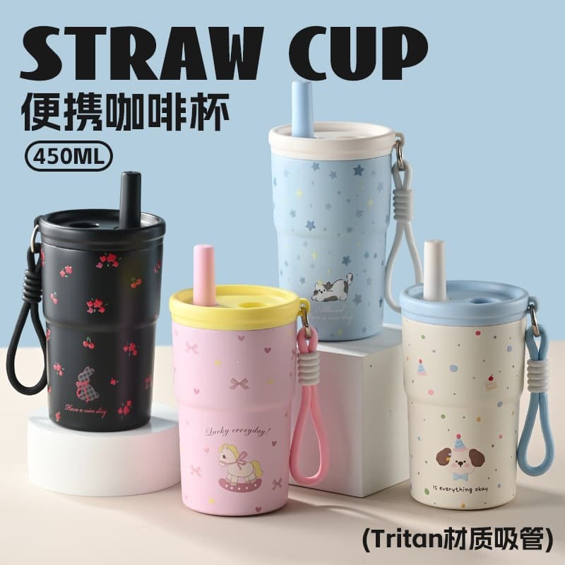New Style Portable Coffee Cup with Handle, 316 Stainless Steel Water Cup, Creative Portable Cup, Fashionable Gift, Student Straw Cup