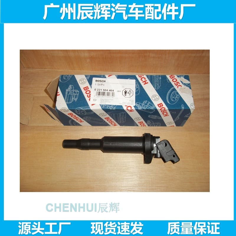 Ignition Coil for BMW 5 Series E39 E46 12131712219 0221504100